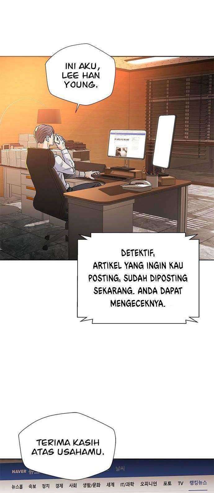 Judge Lee Han Young Chapter 06 Image 38