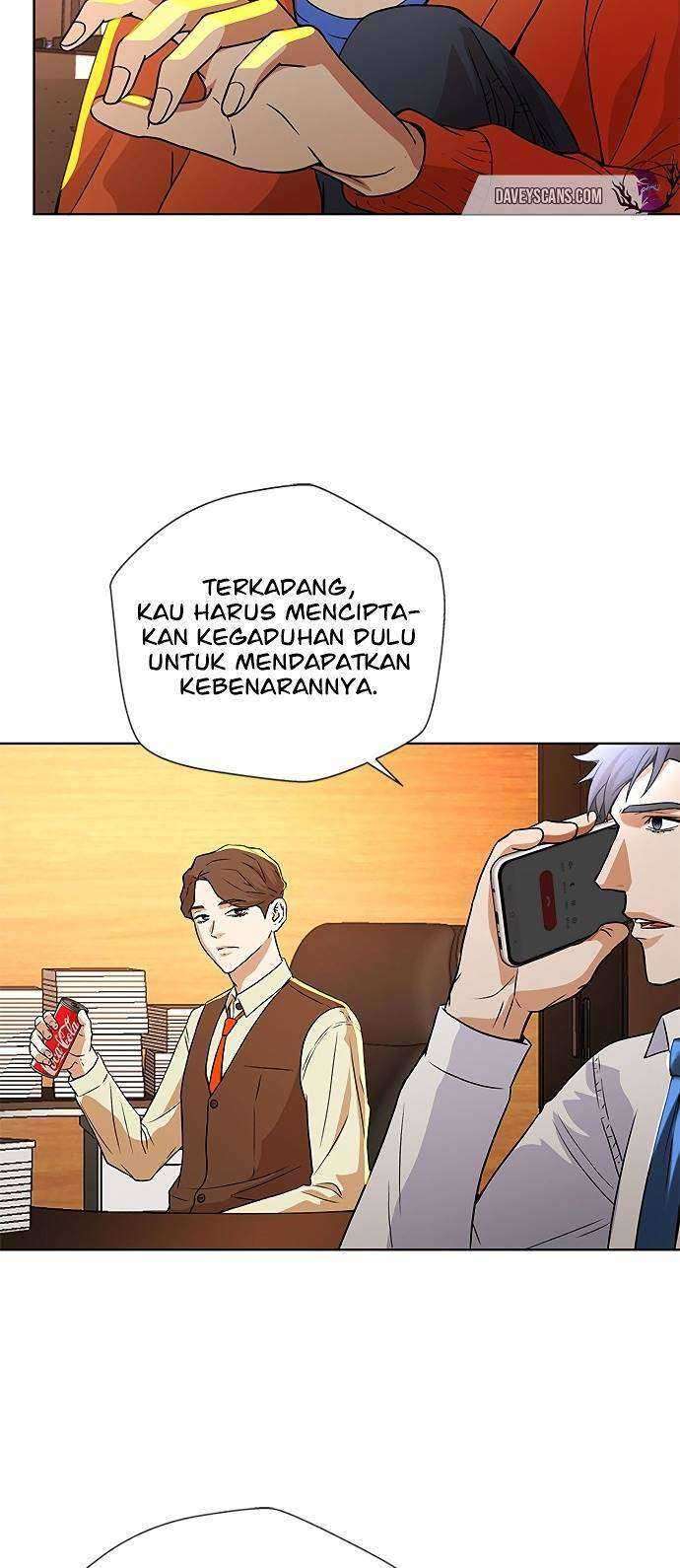 Judge Lee Han Young Chapter 06 Image 41