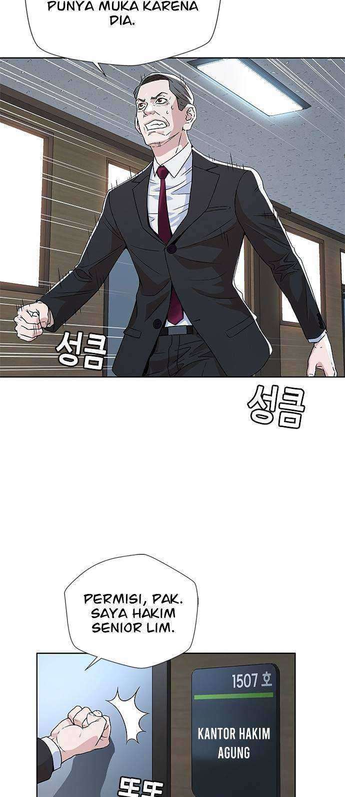 Judge Lee Han Young Chapter 06 Image 53