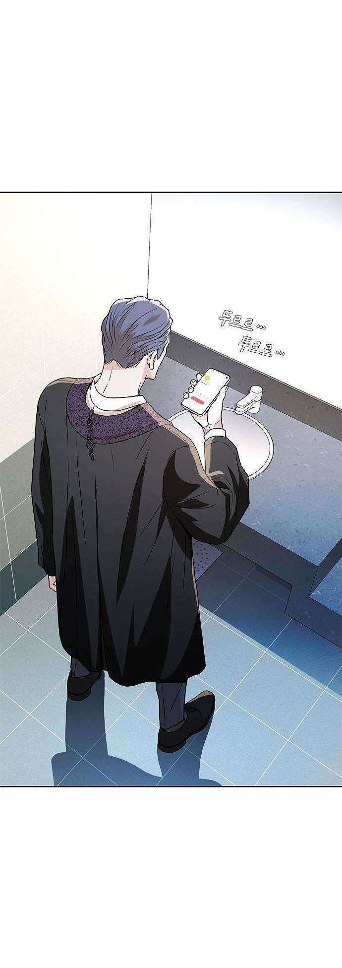 Judge Lee Han Young Chapter 07 Image 8