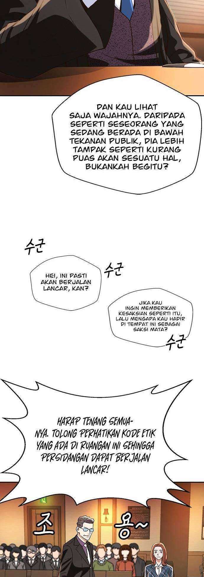 Judge Lee Han Young Chapter 07 Image 43