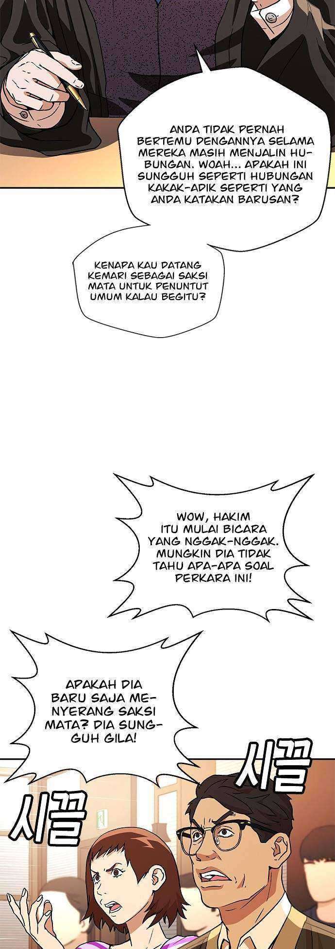 Judge Lee Han Young Chapter 07 Image 49