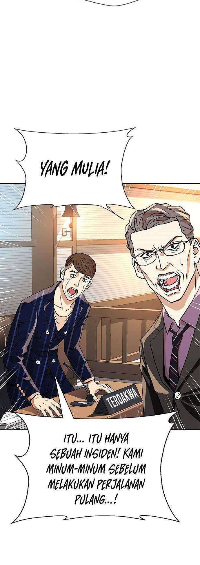 Judge Lee Han Young Chapter 07 Image 58