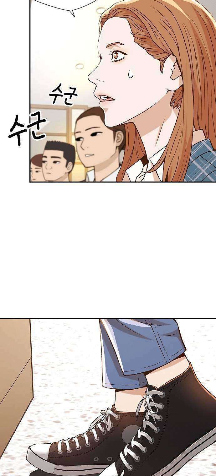 Judge Lee Han Young Chapter 08 Image 13