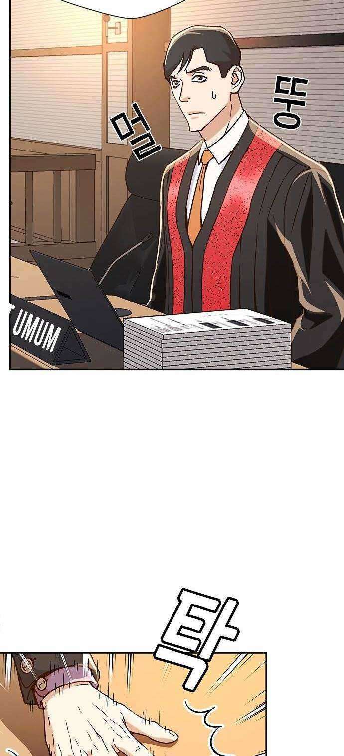 Judge Lee Han Young Chapter 08 Image 16
