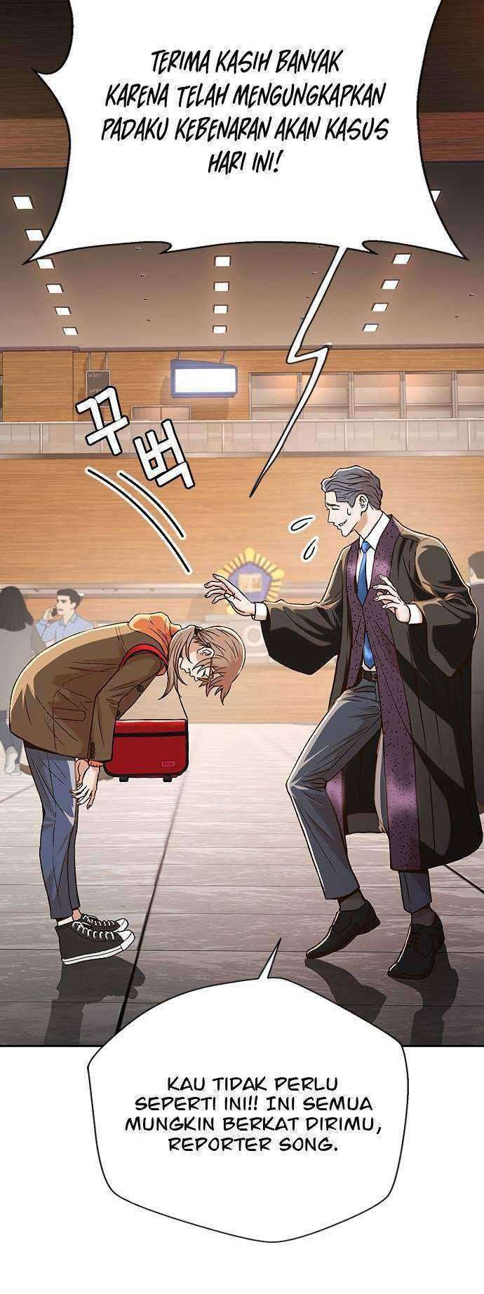 Judge Lee Han Young Chapter 09 Image 8