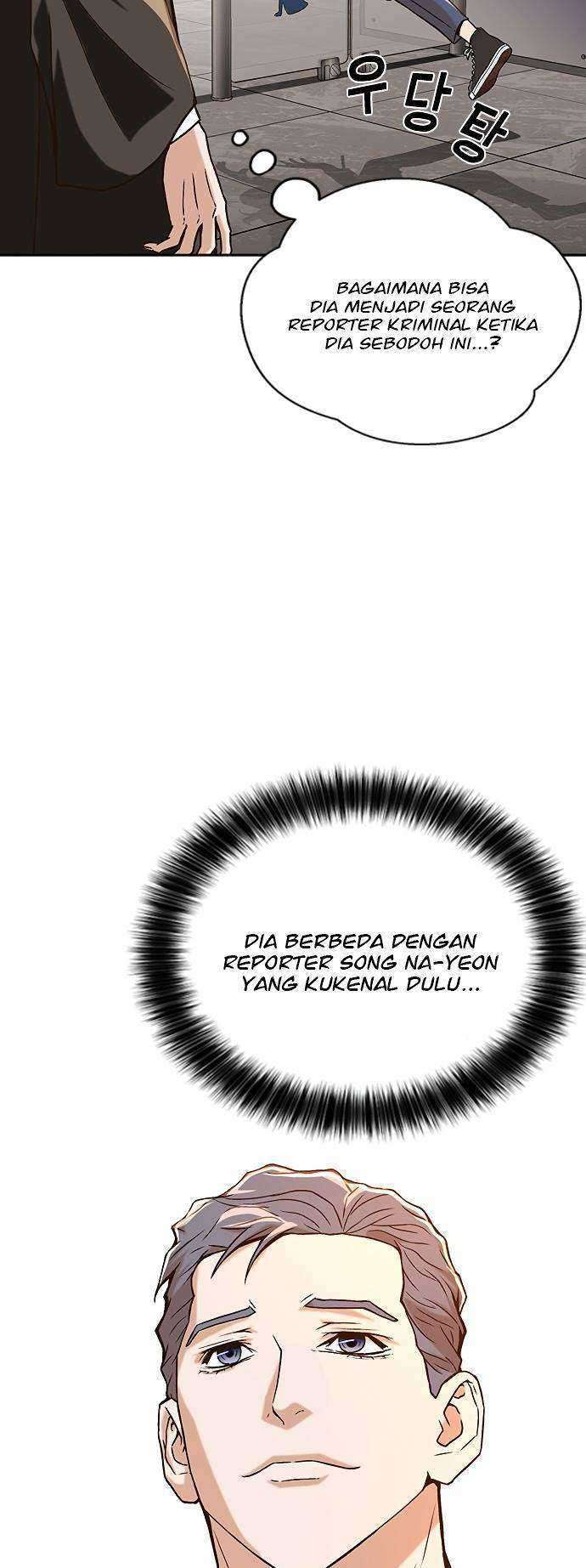 Judge Lee Han Young Chapter 09 Image 17