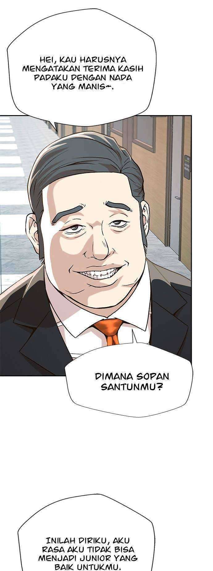 Judge Lee Han Young Chapter 09 Image 33