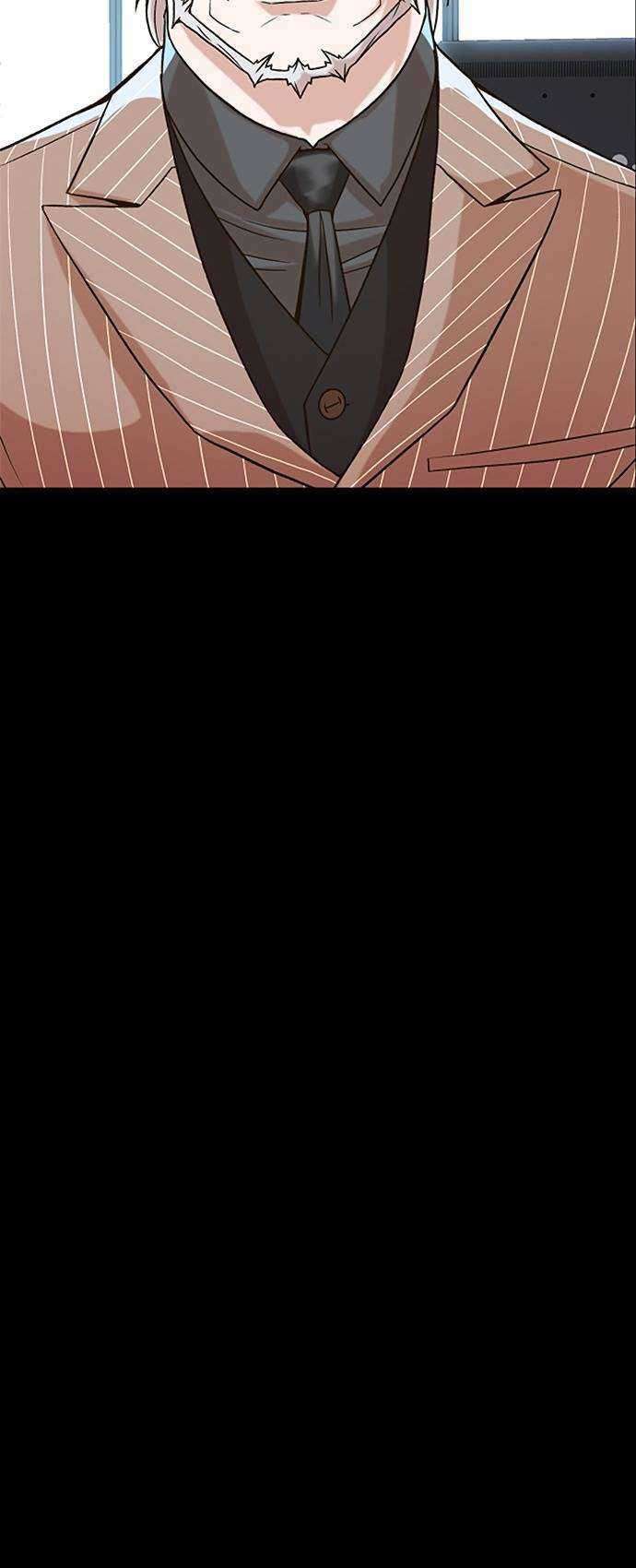 Judge Lee Han Young Chapter 10 Image 9