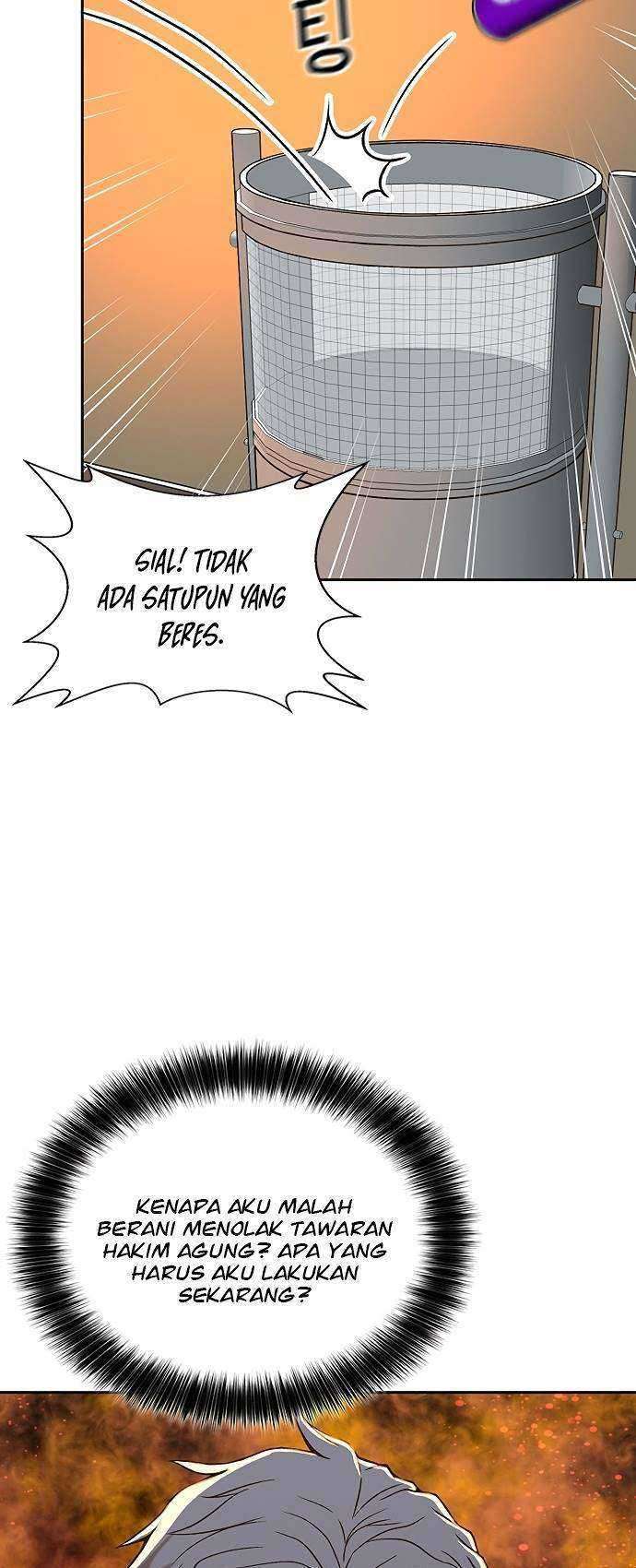 Judge Lee Han Young Chapter 10 Image 13