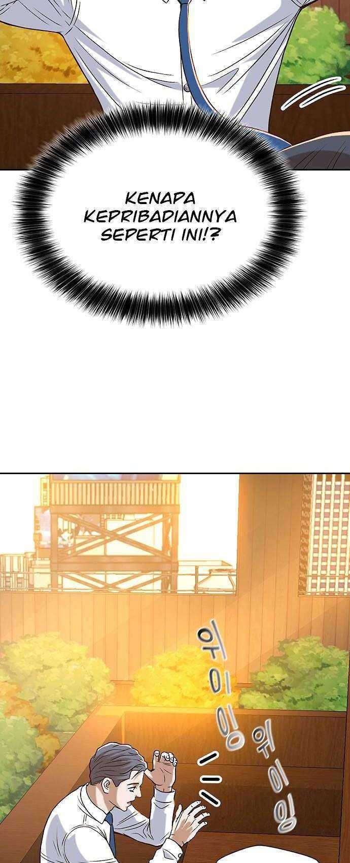 Judge Lee Han Young Chapter 10 Image 15