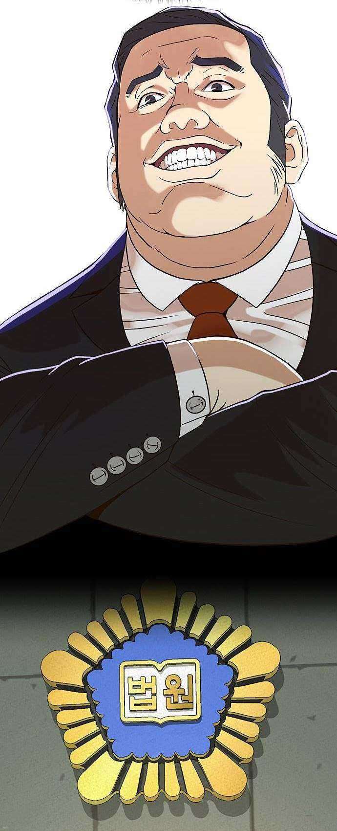 Judge Lee Han Young Chapter 10 Image 26