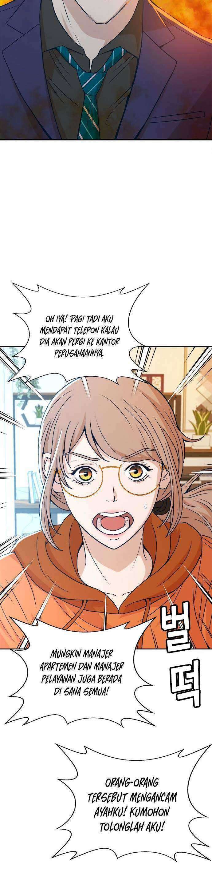 Judge Lee Han Young Chapter 11 Image 5