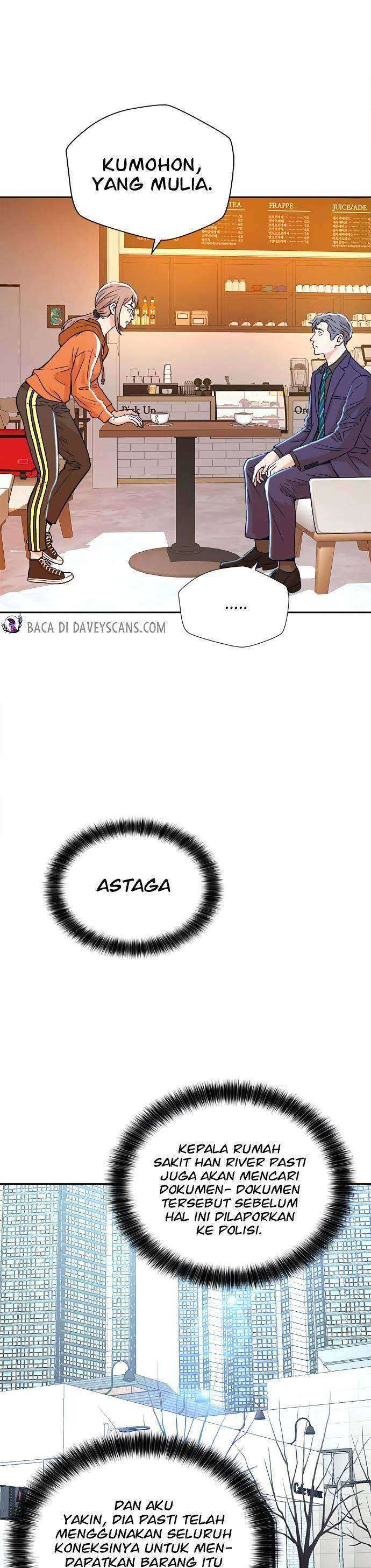 Judge Lee Han Young Chapter 11 Image 6