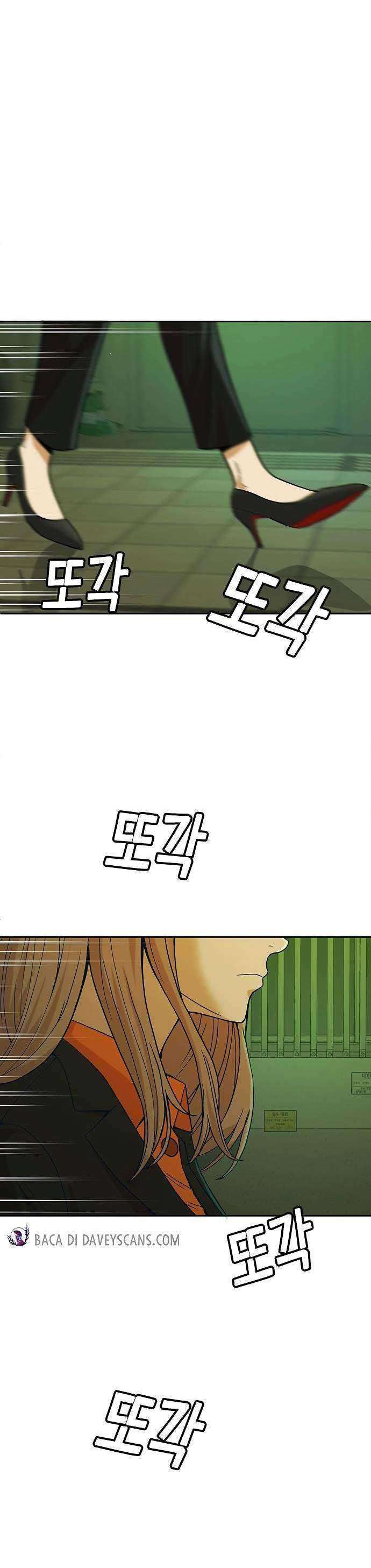 Judge Lee Han Young Chapter 11 Image 9