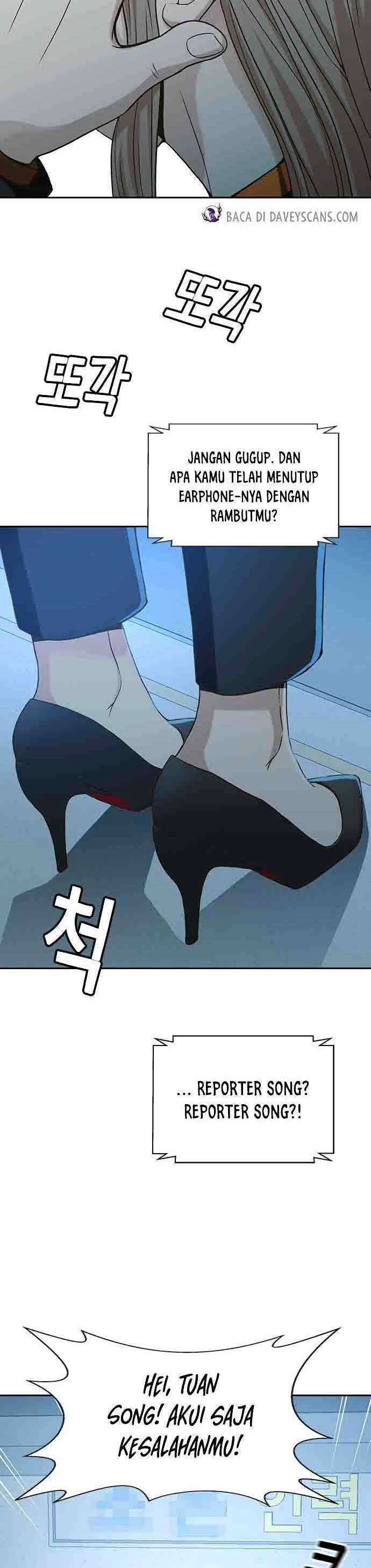 Judge Lee Han Young Chapter 11 Image 11