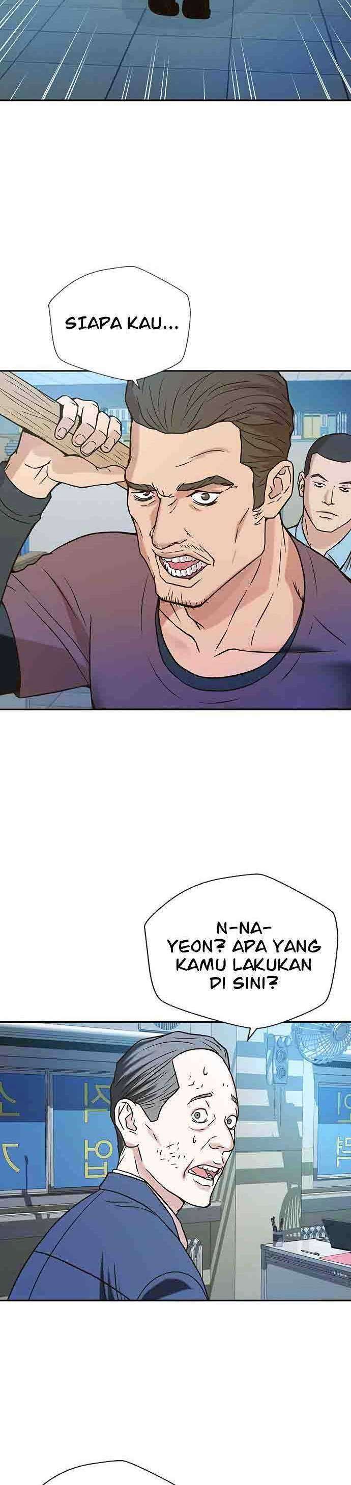 Judge Lee Han Young Chapter 11 Image 15