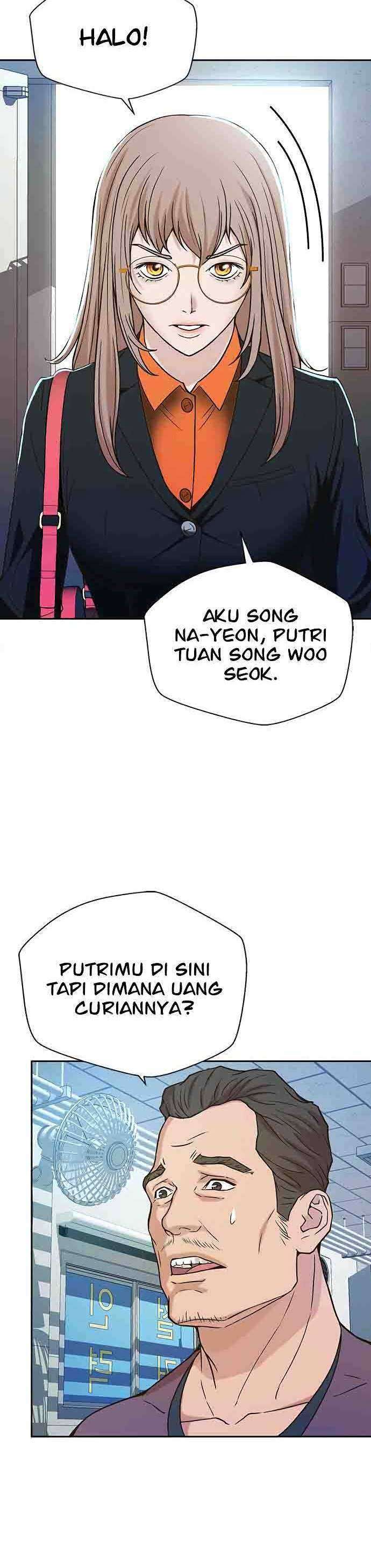 Judge Lee Han Young Chapter 11 Image 16