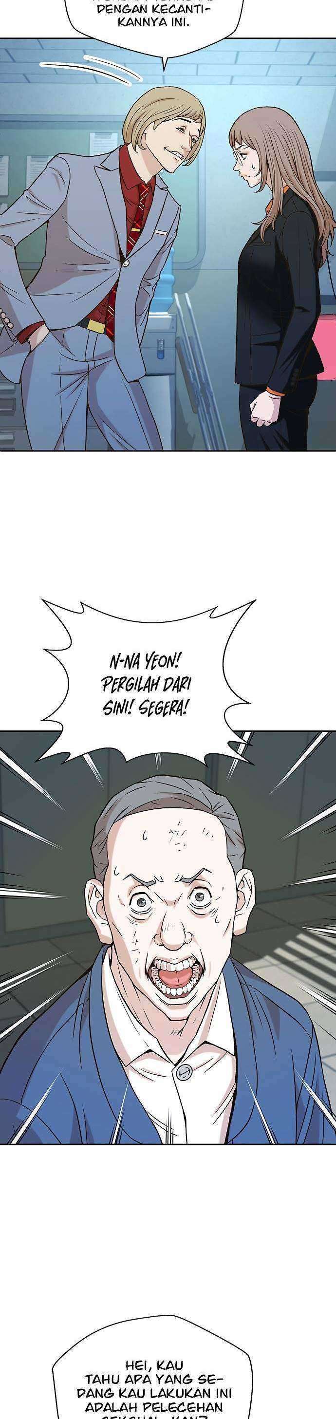 Judge Lee Han Young Chapter 11 Image 21