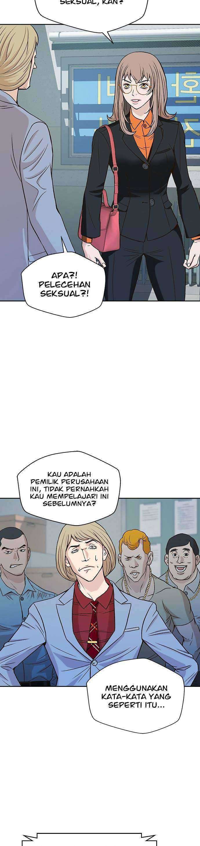 Judge Lee Han Young Chapter 11 Image 22