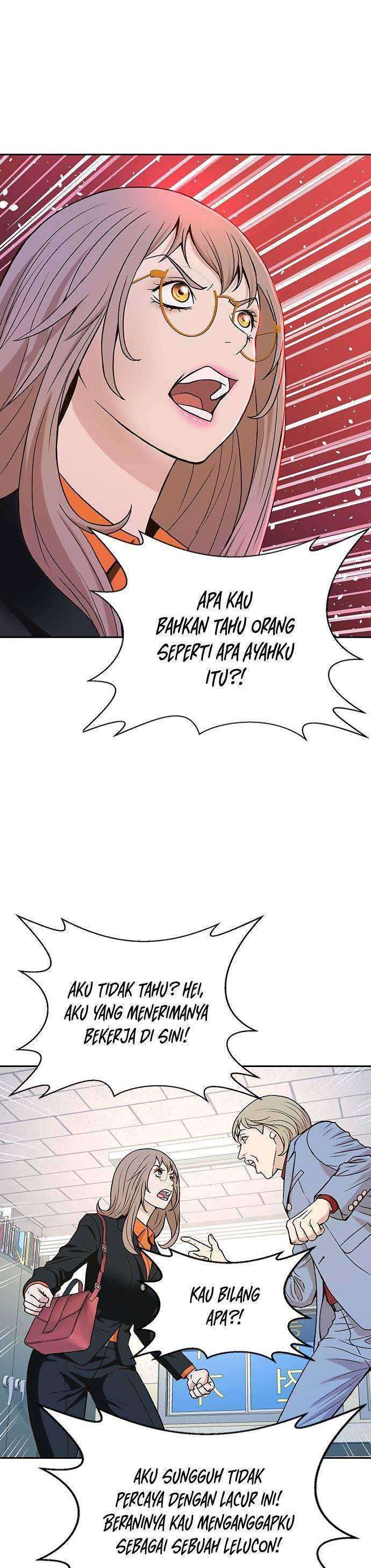 Judge Lee Han Young Chapter 11 Image 31