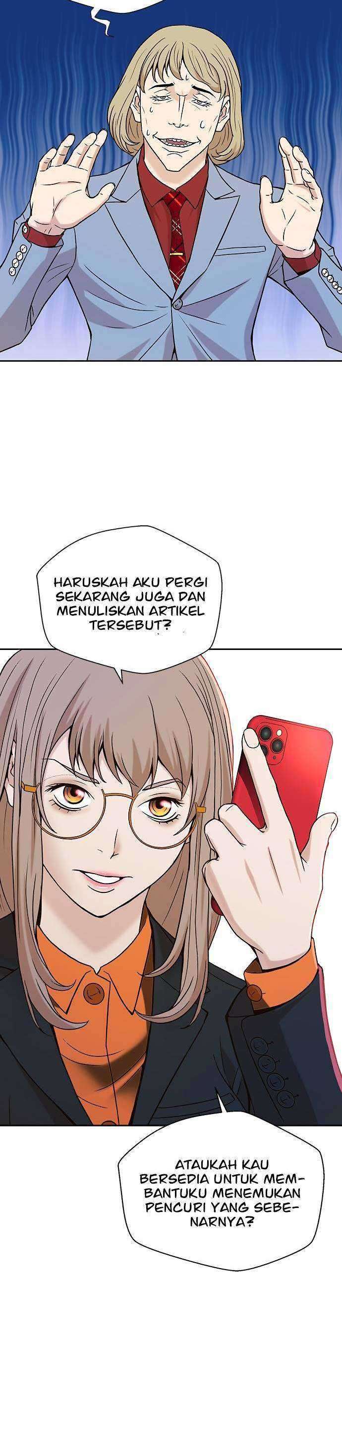 Judge Lee Han Young Chapter 11 Image 37