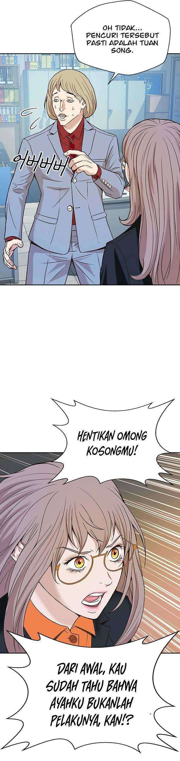 Judge Lee Han Young Chapter 11 Image 38