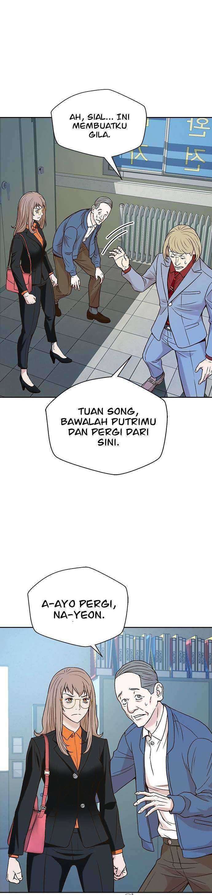 Judge Lee Han Young Chapter 11 Image 39