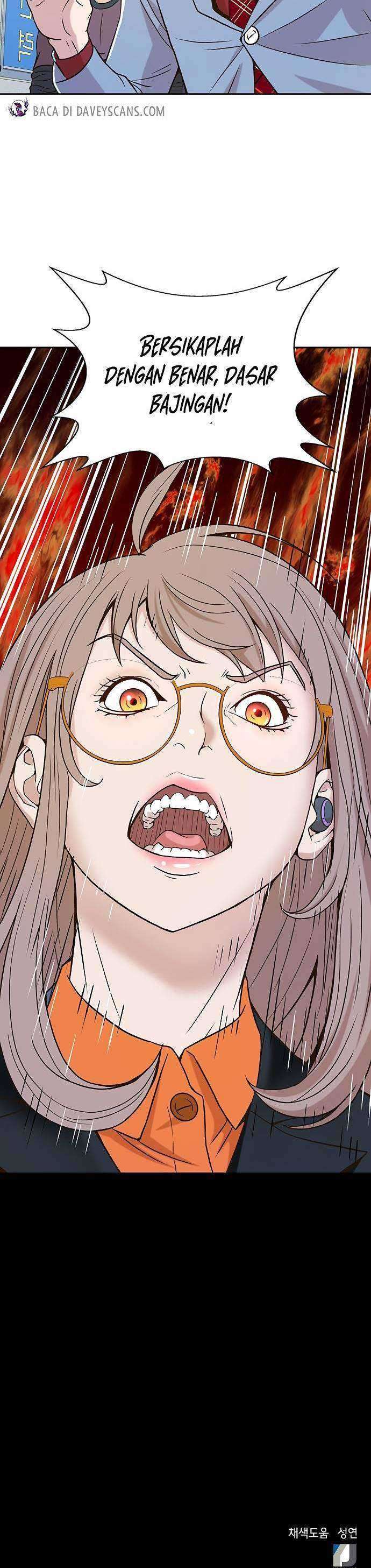 Judge Lee Han Young Chapter 11 Image 41