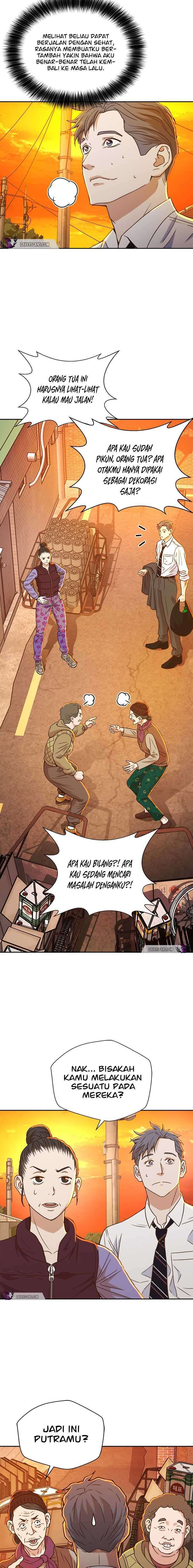 Judge Lee Han Young Chapter 12 Image 5