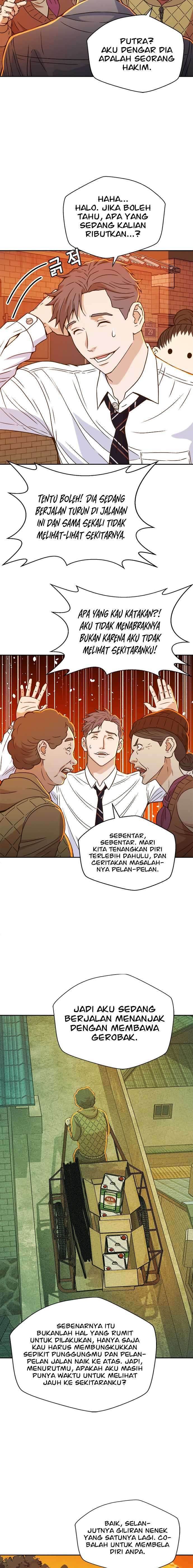 Judge Lee Han Young Chapter 12 Image 6