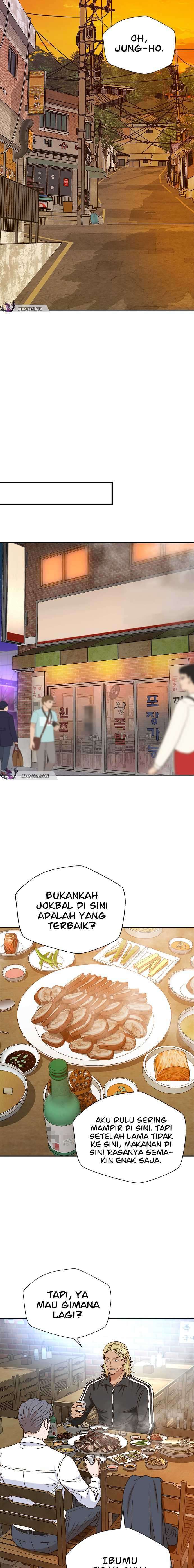 Judge Lee Han Young Chapter 12 Image 9