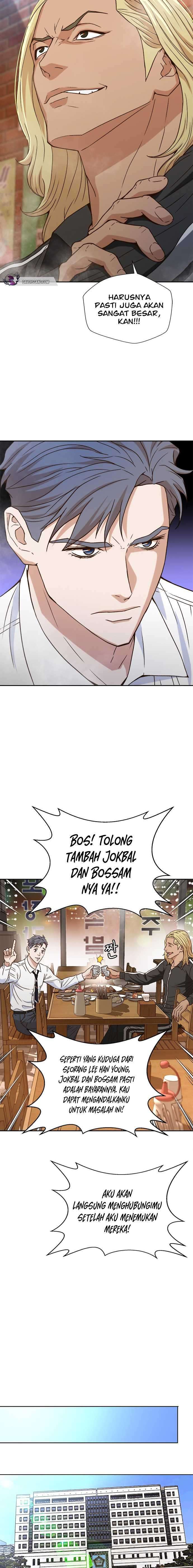 Judge Lee Han Young Chapter 12 Image 17