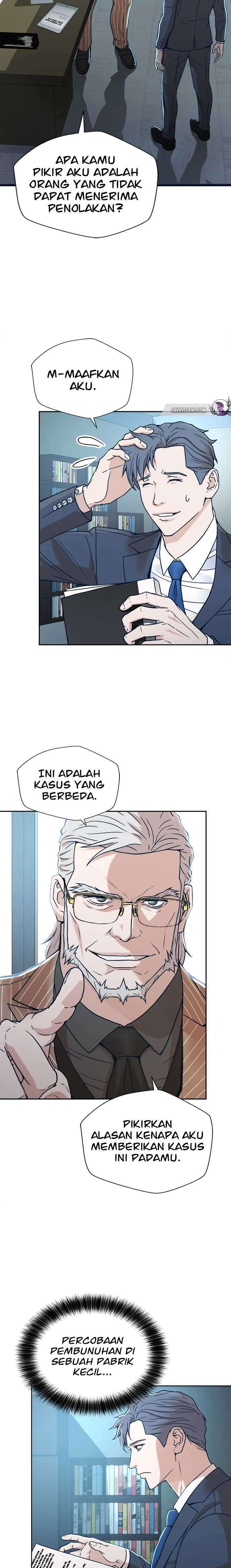 Judge Lee Han Young Chapter 13 Image 2