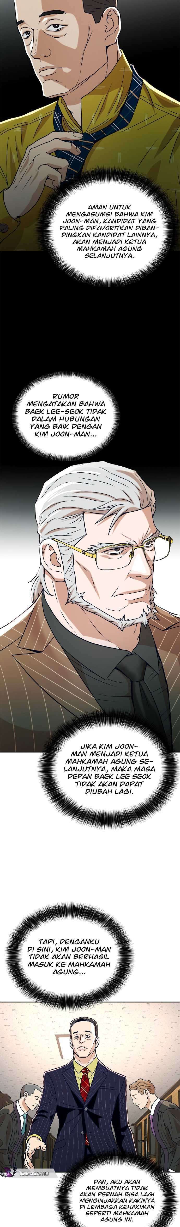 Judge Lee Han Young Chapter 13 Image 7