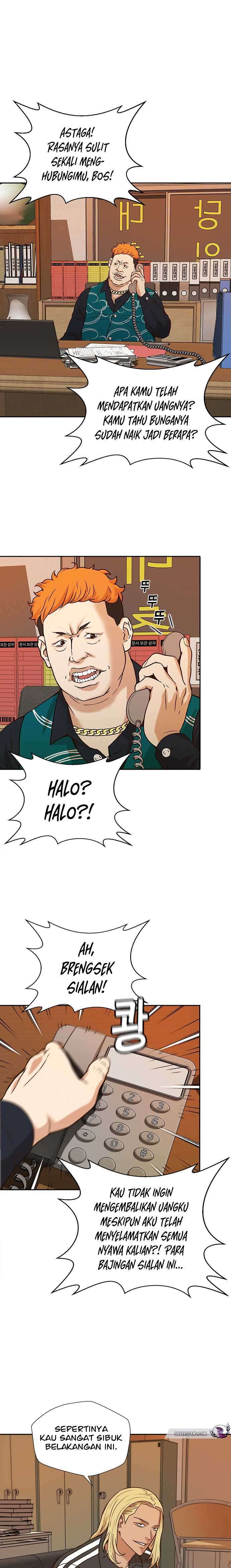 Judge Lee Han Young Chapter 13 Image 9