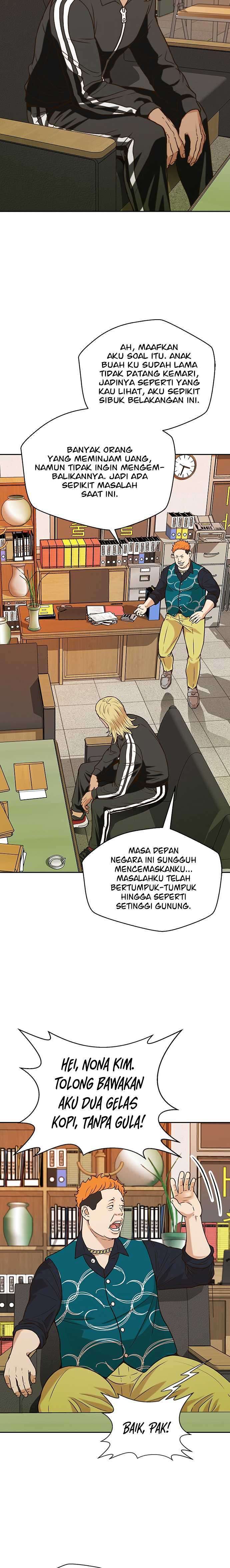 Judge Lee Han Young Chapter 13 Image 10