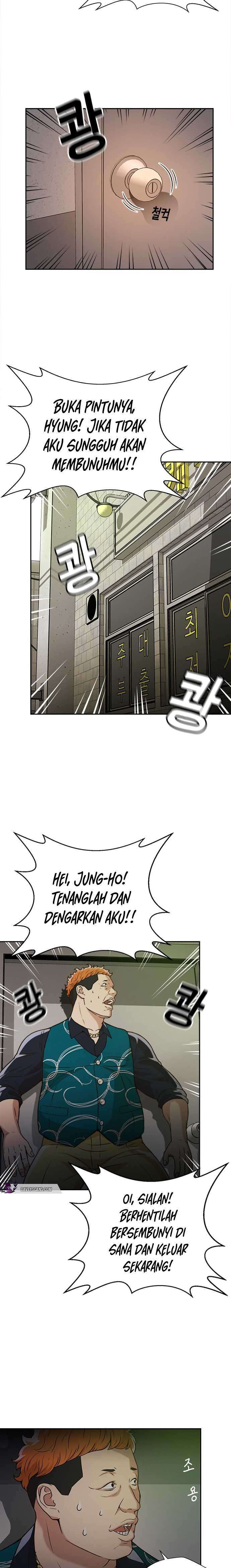 Judge Lee Han Young Chapter 13 Image 15