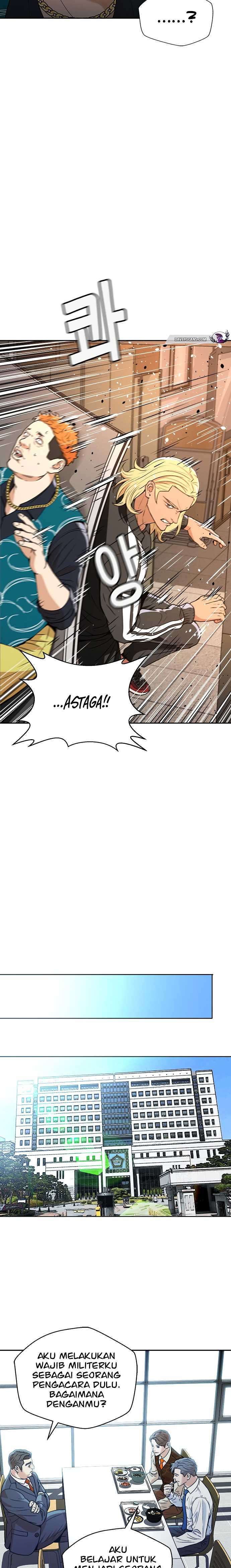 Judge Lee Han Young Chapter 13 Image 16