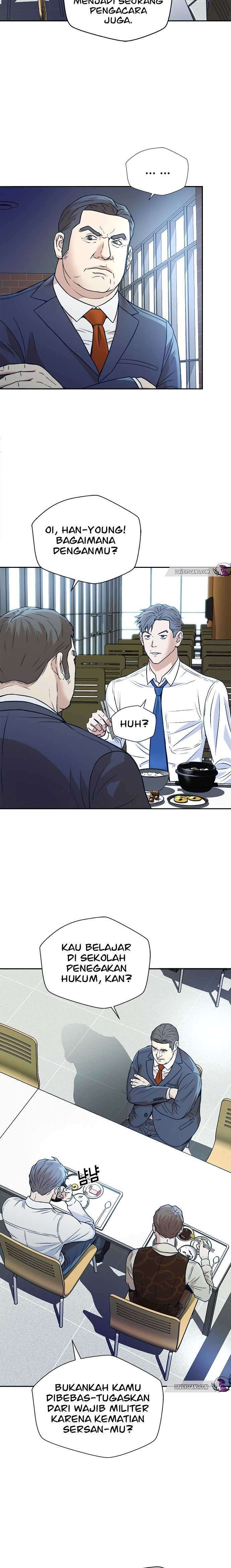 Judge Lee Han Young Chapter 13 Image 17