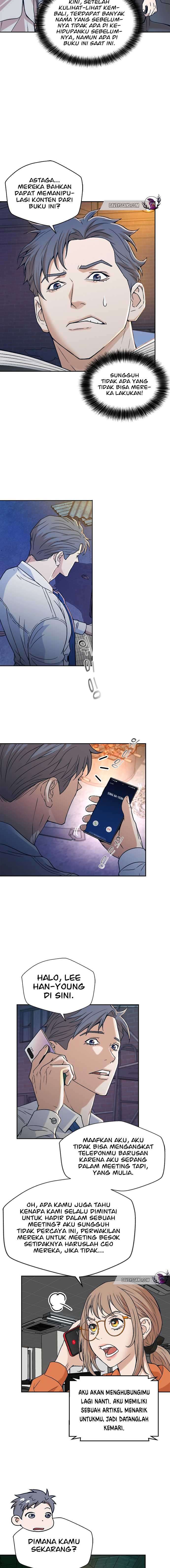 Judge Lee Han Young Chapter 14 Image 8