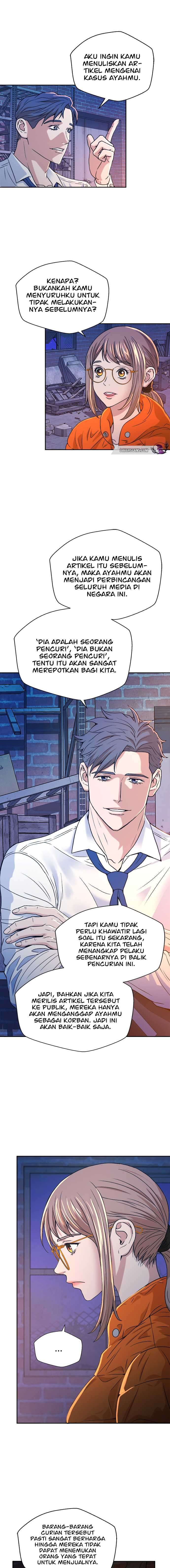 Judge Lee Han Young Chapter 14 Image 11