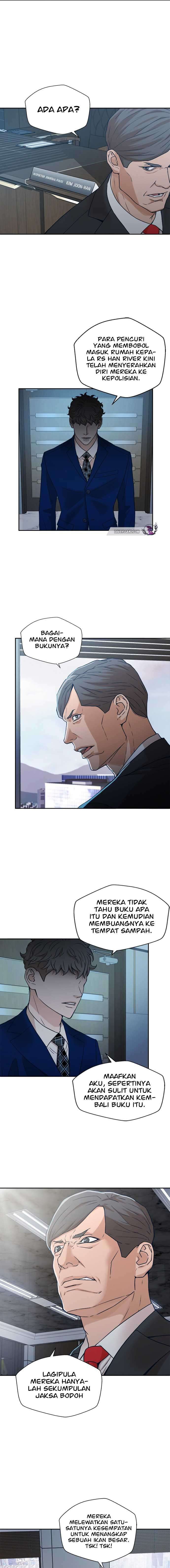 Judge Lee Han Young Chapter 14 Image 14