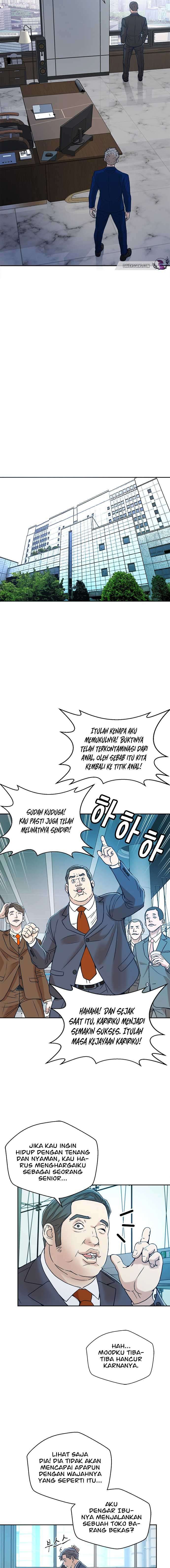 Judge Lee Han Young Chapter 14 Image 15