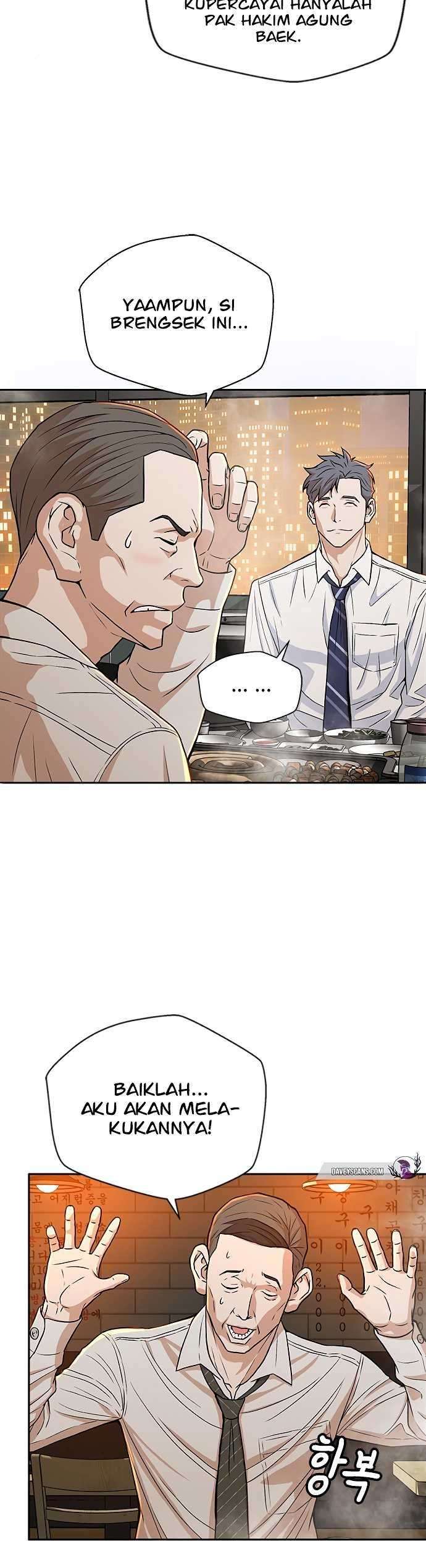 Judge Lee Han Young Chapter 16 Image 5
