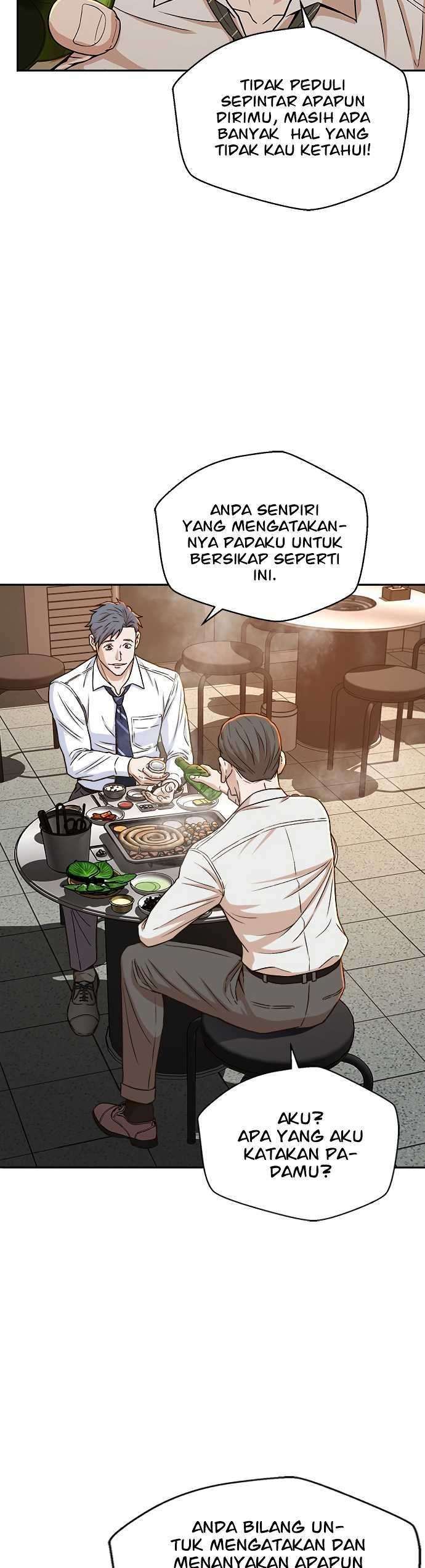 Judge Lee Han Young Chapter 16 Image 7