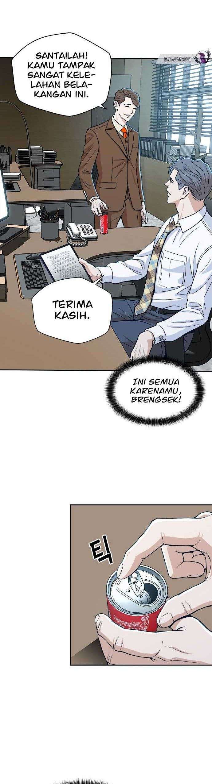 Judge Lee Han Young Chapter 16 Image 26