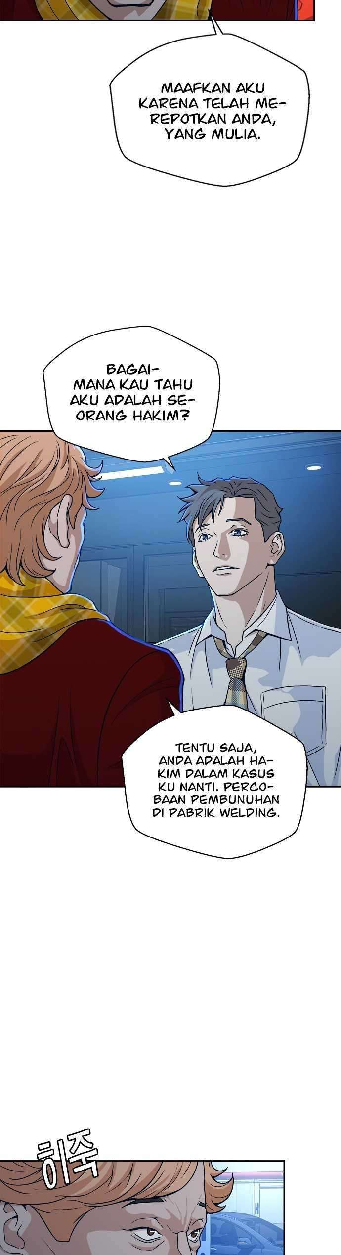 Judge Lee Han Young Chapter 16 Image 37