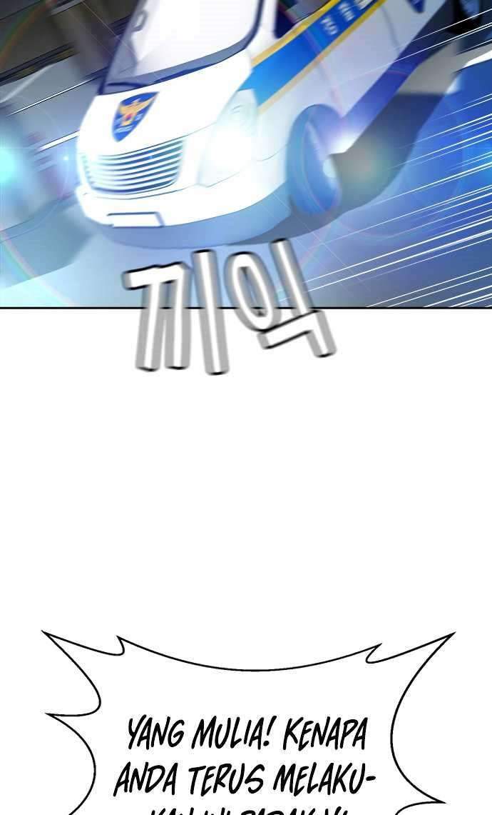 Judge Lee Han Young Chapter 17 Image 11