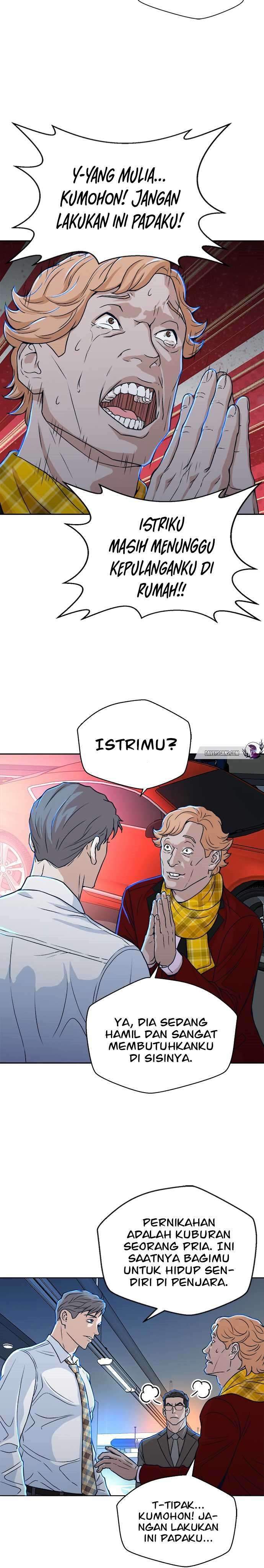 Judge Lee Han Young Chapter 17 Image 14